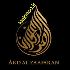 عطر و ادکلن زنانه مردانه ارض زعفران 
